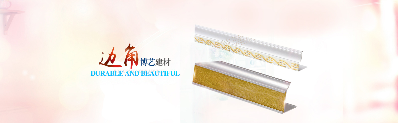 url(http://m.nhlaiya.com/upfile/ads/20160129173501-20005707209929824.jpg)