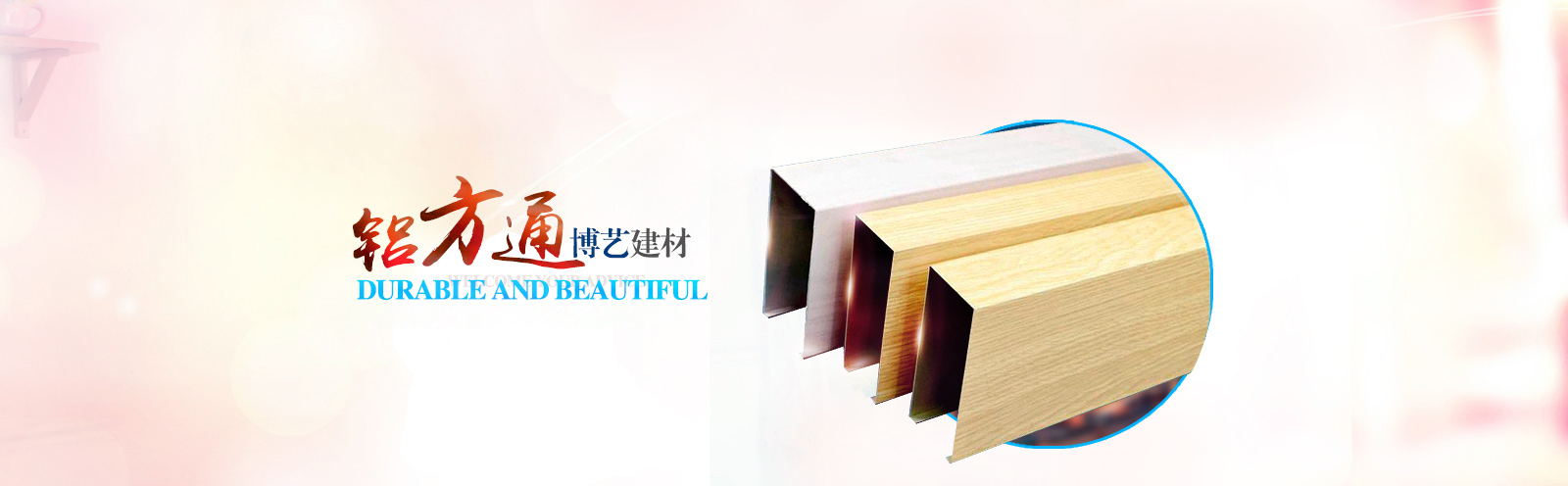 url(http://m.nhlaiya.com/upfile/ads/20160129173505-33004106022417544.jpg)