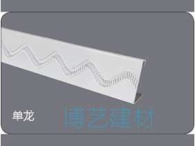 輥涂，雕刻邊角 (6)