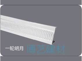輥涂，雕刻邊角 (5)