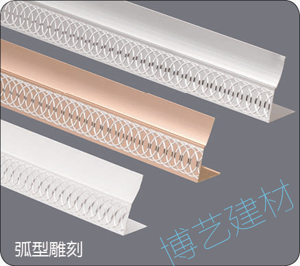 噴涂,氧化，雕刻，邊角