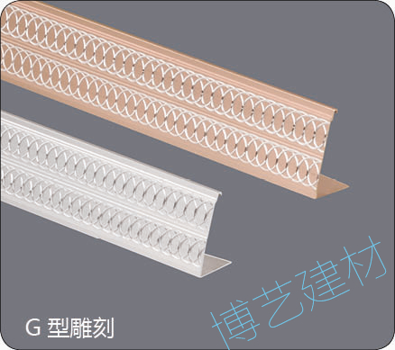 噴涂,氧化，雕刻，邊角