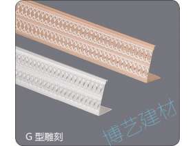 噴涂,氧化，雕刻，邊角