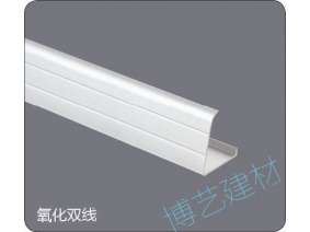 噴涂,氧化，雕刻，邊角