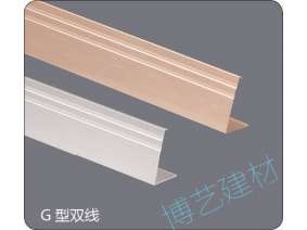 噴涂,氧化，雕刻，邊角