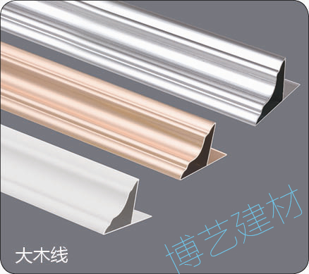 噴涂,氧化，雕刻，邊角