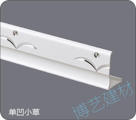 噴涂,氧化，雕刻，邊角