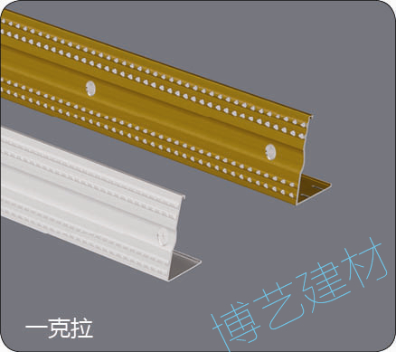 噴涂,氧化，雕刻，邊角