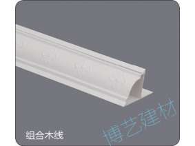 噴涂,氧化，雕刻，邊角