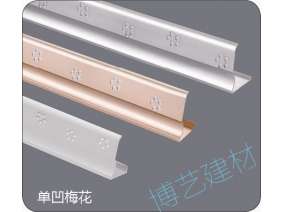 噴涂,氧化，雕刻，邊角