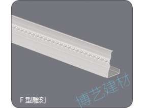 噴涂,氧化，雕刻，邊角