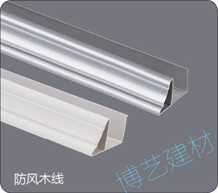 噴涂,氧化，雕刻，邊角