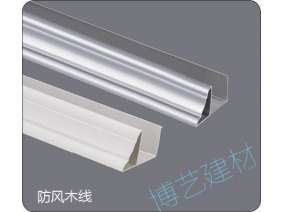 噴涂,氧化，雕刻，邊角