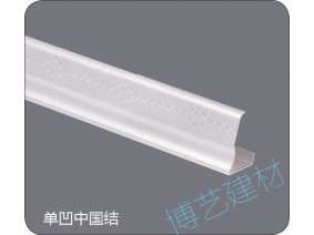 噴涂,氧化，雕刻，邊角