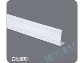 噴涂,氧化，雕刻，邊角